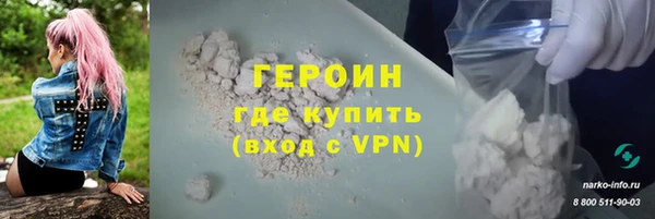 спиды Бугульма